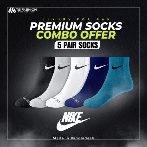 Nike Mid Crew Premium Socks Combo (5 Pair 1 Box)