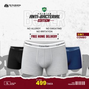 Premium Mens Boxer (2 box- 6 pcs)